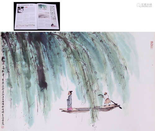 CHINESE SCROLL PAINTING OF MEN ON BOAT WITH PUBLICATION