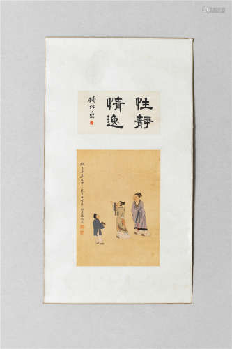 CHINESE SCROLL PAINTING OF THREE FIGURES