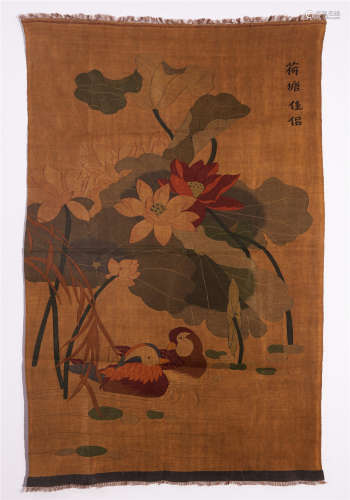 CHINESE EMBROIDERY KESI TAPESTRY OF LOTUS AND BIRD