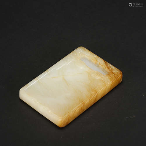 CHINESE WHITE JADE INKSTONE