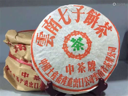 SEVEN PIECES OF CHINESE PU'ER BRICK TEA Y2000 2.5 KG
