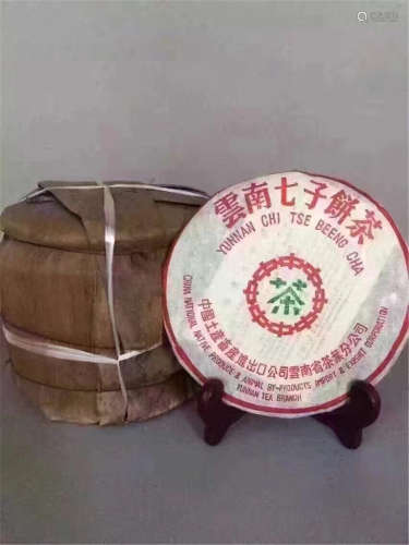 SEVEN PIECES OF CHINESE PU'ER BRICK TEA Y2003 2.5 KG