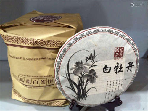 CHINA YUNNAN PU‘ER BRICK TEA Y2000 2.5KG