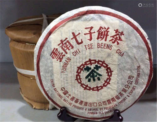 CHINA YUNNAN PU‘ER BRICK TEA Y2001 2.5KG