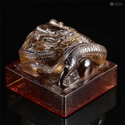 CHINESE TEA ROCK CRYSTAL DRAGON SEAL