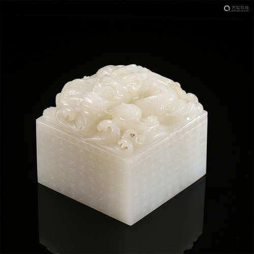 CHINESE WHITE JADE DRAGON OFFICIAL SEAL