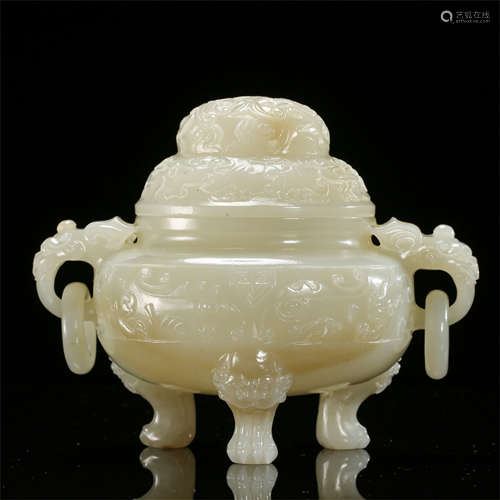 CHINESE GREY JADE BEAST LOOP HANDLE TRIPLE FEET LIDDED CENSER