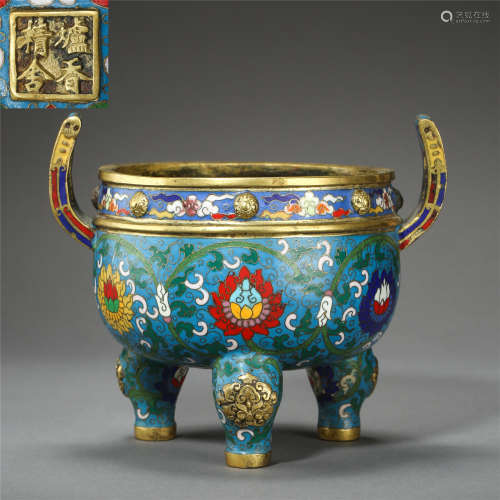 CHINESE CLOISONNE LONG HANDLE TRIPLE FEET ROUND CENSER