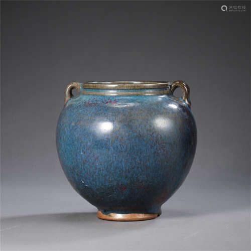 CHINESE PORCELAIN JUN GLAZE WATER POT