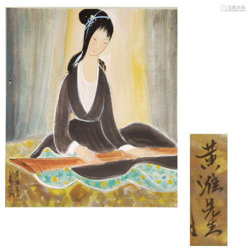 CHINESE SCROLL PAINTING OF SEATED BEAUTY TO SAME RECEIPENT