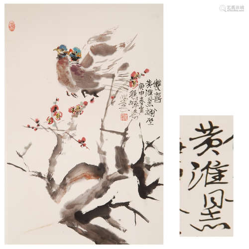 CHINESE SCROLL PAINTING OF BIRD AND FLOWER TO SAME RECEIPENT