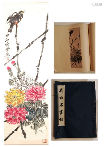 CHINESE SCROLL PAINTING OF BIRD AND FLOWER WITH PUBLICATION
