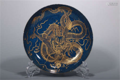 CHINESE PORCELAIN BLUE GLAZE GOLD PAINTED DRAGON PLATE