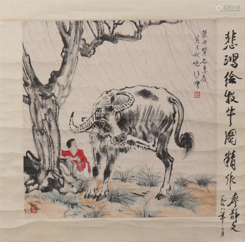 CHINESE SCROLL PAINTING OF OX UNDER TREE WITH SPECIALIST'S CERTIFICATE