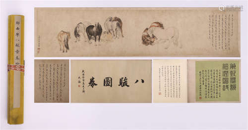 CHINESE HAND SCROLL PAINTING OF HORSE WITH CALLIGRAPHY