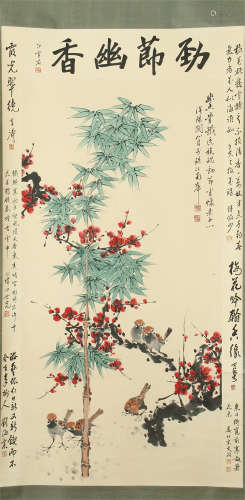 CHINESE SCROLL PAINTING OF BAMBOO AND FLOWER WITH CALLIGRAPHY