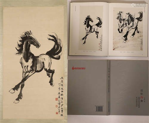 CHINESE SCROLL PAINTING OF HORSE WITH PUBLICATION