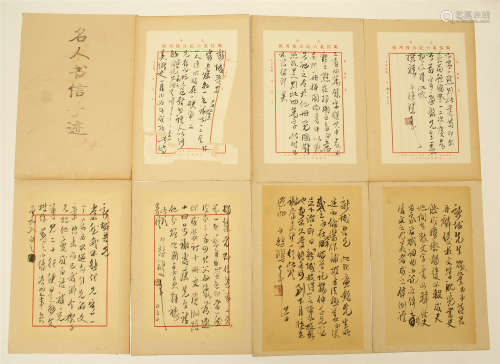 FIFTEEN PAGES OF CHINESE HANDWRITTEN LETTERS