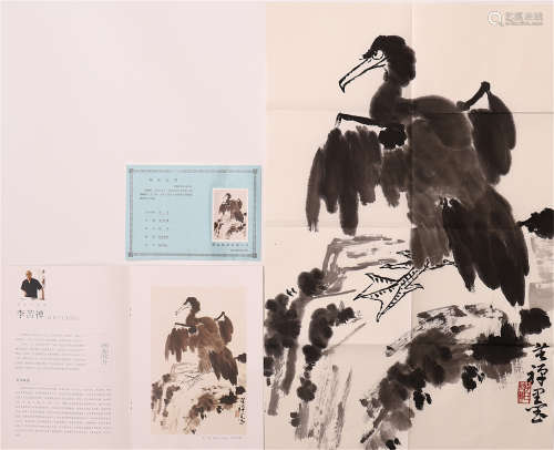 CHINESE SCROLL PAINTING OF EAGLE ON ROCK WITH PUBLICATION