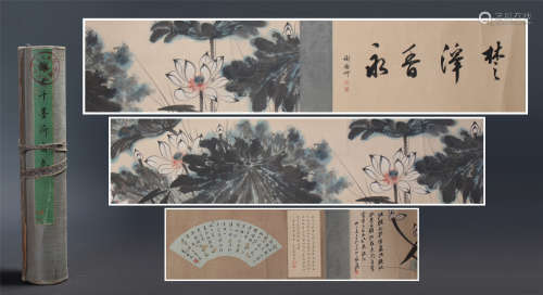 CHINESE HAND SCROLL PAINTING OF LOTUS WITH CALLIGARPHY