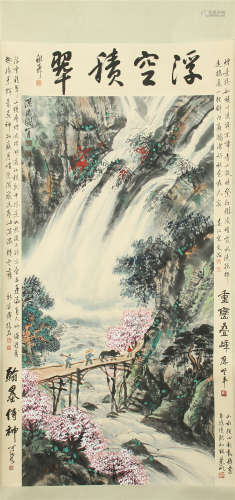 CHINESE SCROLL PAINTING OF WATERFALL WITH CALLIGRAPHY