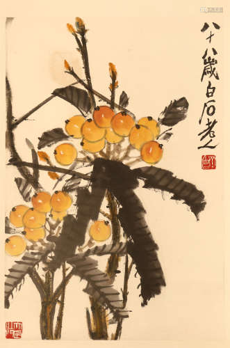 CHINESE SCROLL PAINTING OF FRUIT