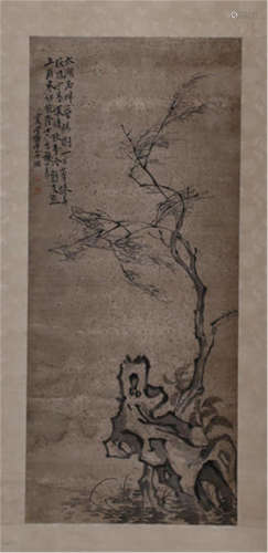 CHINESE SCROLL PAINTING OF ROCK AND TREE WITH CALLIGRAPHY