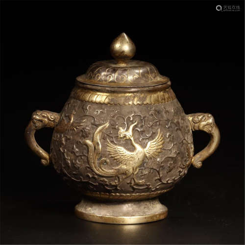 CHINESE PARTLY GILT SILVER PHOENIX LIDDED KETTLE