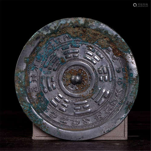 CHINESE BRONZE ROUND MIRROR