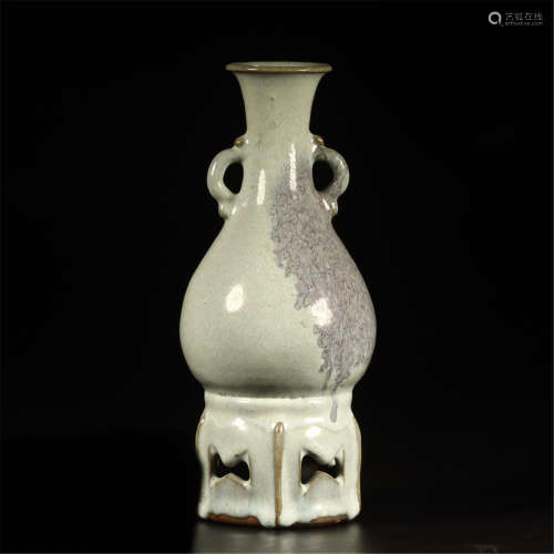 CHINESE PORCELAIN JUN WARE VASE ON STAND