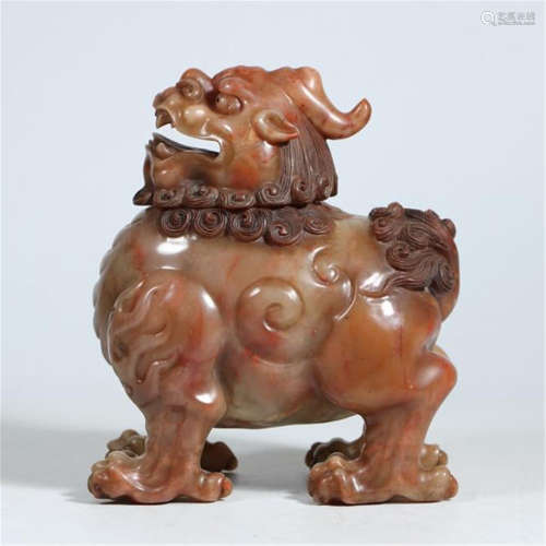 CHINESE SOAPSTONE BEAST INCENSE CAGE