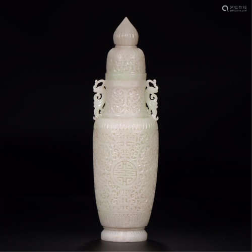 CHINESE WHITE JADE LIDDED VASE