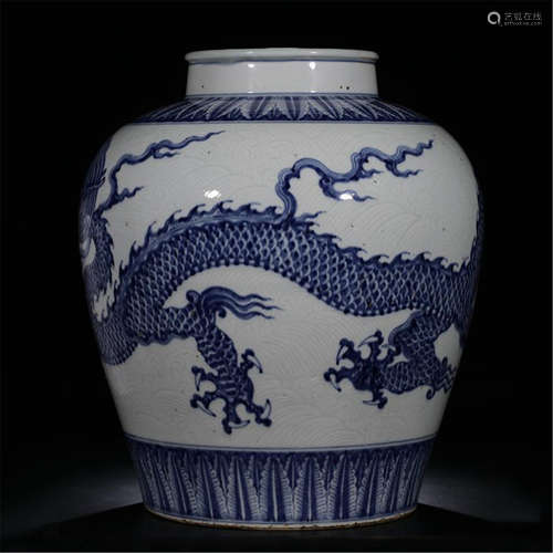 CHINESE PORCELAIN BLUE AND WHITE DRAGON JAR