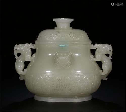 CHINESE GREY JADE DRAGON HANDLE LIDDED CENSER