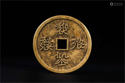 CHINESE PURE GOLD FISH COIN