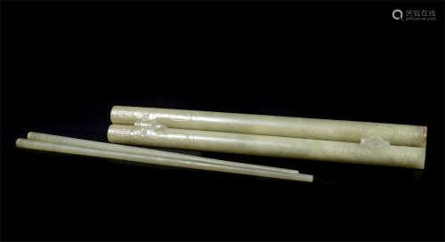 CHINESE CELADON JADE CHIP STICK IN CASE