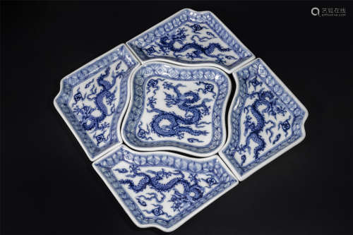 FIVE CHINESE PORCELAIN BLUE AND WHITE DRAGON DISH
