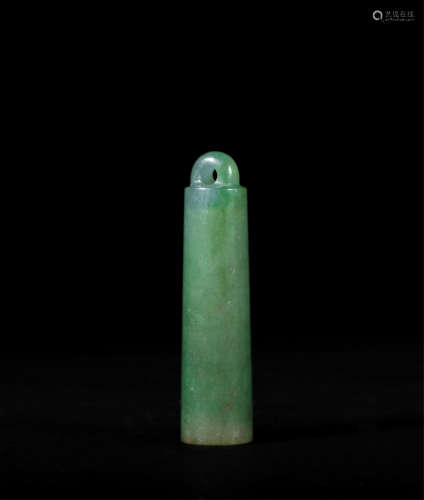 CHINESE JADEITE TUBE PENDANT