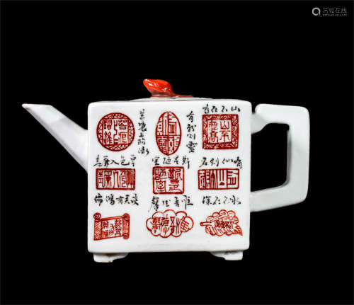 CHINESE PORCELAIN RED STAPLE SQUARE TEA POT