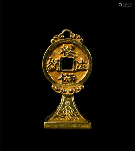 CHINESE PURE GOLD COIN SEAL