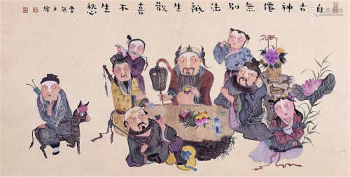 CHINESE COMTEMPORARY ART DIRECTLY FROM ARTIST CAO YIN