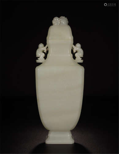 CHINESE WHITE JADE BOY HANDLE LIDDED FLATTEN VASE