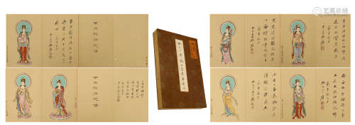 SEVENTEEN PAGES OF CHINESE ALBUM PAINTING OF GUANYIN WITH CALLIGRAPHY