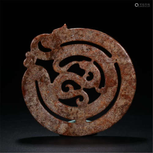 CHINESE ANCIENT JADE DRAGON ROUND PLAQUE