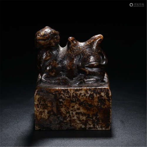 CHINESE ANCIENT JADE BEAST OFFICIAL SEAL