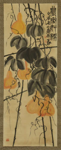 CHINESE SCROLL PAINTING OF SQUASH