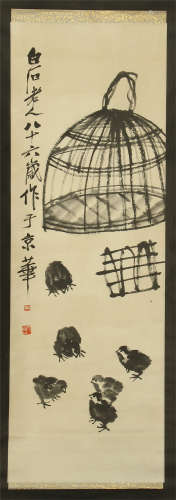 CHINESE SCROLL PAINTING OF CHICK AND CAGE