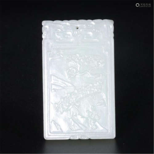 CHINESE WHITE JADE FIGURE AND POEM SQUARE PLAQUE