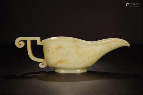CHINESE YELLOW JADE HANDLE JUE CUP