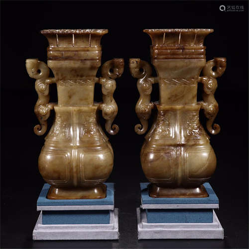 PAIR OF CHINESE ANCIENT JADE DRAGON HANDLE ZUN VASE